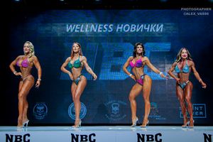 WELLNESS НОВИЧКИ